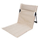 MA-YJ-001 Outdoor Simple Back Chair Camping Lightweight Foldable Leisure Chair Beach Park Portable Chair Lazy Lawn Mat