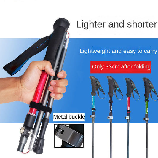 MA-QLM-002 Folding aluminum alloy external lock mountain climbing and hiking off-road cane