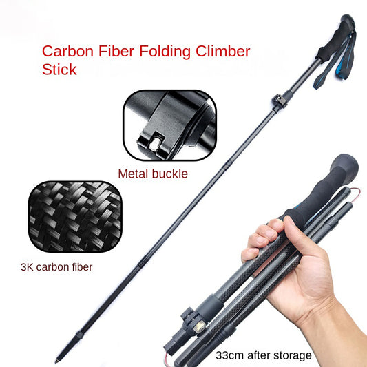 MA-QLM-006 Folding S01 Climbing Staff 3K Carbon Fiber Climbing Staff Metal Buckle Stretch Carbon Fiber