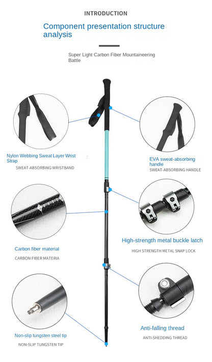 MA-QLM-010 Carbon fiber hiking stick with large metal buckle, suitable for hiking in snowy mountains, with a flexible straight handle and light weight