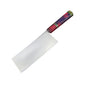 MASALONG Kitchen 9 High Quality Cooking Household Good Chef Knife