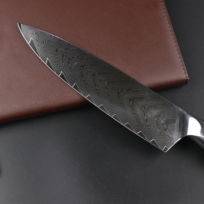 MASALONG kitchen14 Chef's Knives - Kitchen Chef Knife Pro VG10 Damascus 67 Layers Steel - Dishwasher Safe G10 Handle - 8"